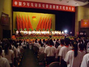 �й������ȷ�Ӱ���ʡ���Ĵδ�����ῪĻ