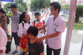 �㶫ҽѧԺ��ѧ��־Ը�������ؿ�չ����