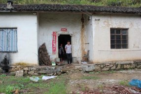 ����ί�߷�ϣ��������������ͥ