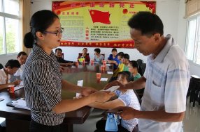 ����ί�ٰ�2014������Բ�δ�ѧ����ѧ�𷢷���ʽ