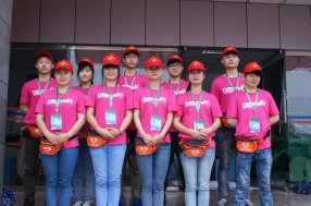 ʡʮ����Ǳɽ����־Ը��Բ��������·�����