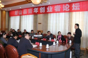 ���ؾٰ����괴ҵ����̳�