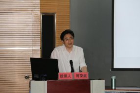 �ž��ɳ�ϯ��������ҵ����̳