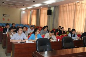 ���������տ���������ίԤ��������Υ������ר�����ص㹤���ƽ���