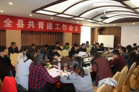 ȫ�ع����Ź��������ٿ�