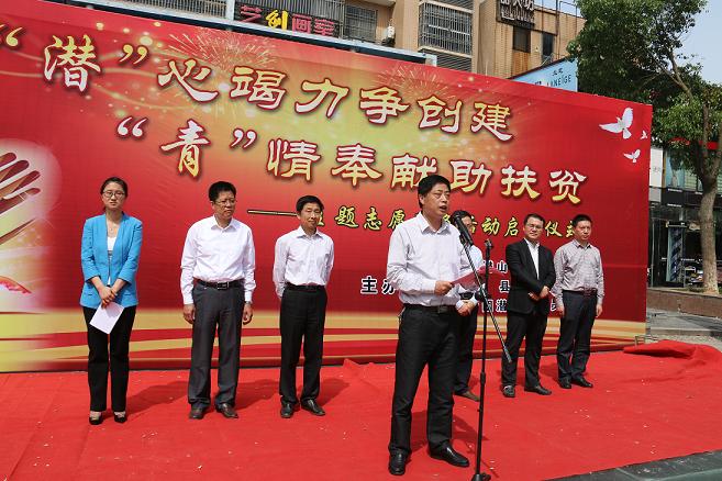 ����Ǳ���Ľ��������������࡯���������ƶ������־Ը����������ʽ�ڳǾٰ�