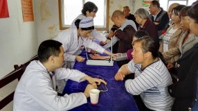 ����ί��֯����־Ը�ߵ�ƶ���忪չ����