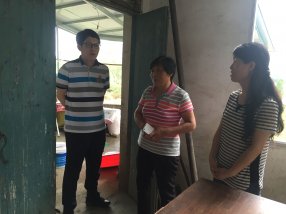 ����ί���������谵��������Ͱ�������ů