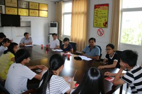 �����°ټ�����Ǳ���Ű�����ѧ��