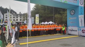 չ���ഺ��ɣ��������Ĺ���������ί��֯����־Ը�߷���2016RW���ա�����ɽ����ɽ��ԽҰ��ս��