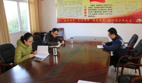 ����ί�ٿ� �������롢���ж���ѧϰ���ֻ���