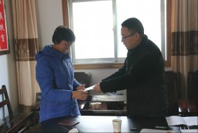 ����ί����ׯ��̳忪չ��ƶο��