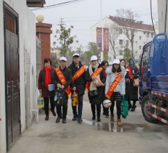 Ǳɽ����־Ը��Ԫ����ǰΪ���ض�ͯ�͹ذ�