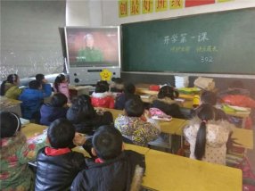 ��������Сѧ�Ϻÿ�ѧ��һ��