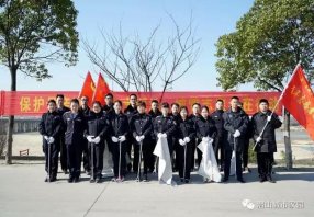 ��ִ���ֿ�չ��ѧ�׷桢���ж���־Ը����