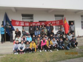 ��ķ����ѧУ��չ��ѧ�׷� ���ж���־Ը����