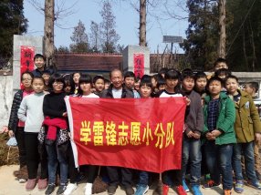 ��¥���п�չѧ�׷�