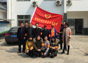 �Ͱ��翪չ�������������������λ