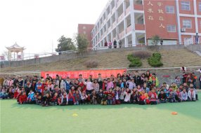 ��������Сѧ��չ�������ա��