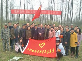 ��������ί��չֲ������־Ը�