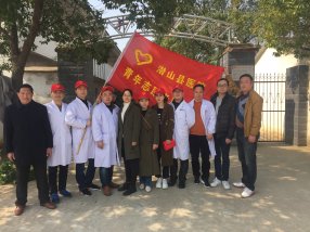 Ǳɽ��ҽԺ����־Ը�ߵ��ྮ��չ���Ｐ����