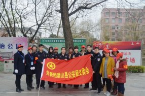 �ع����ֿ�չ��ѧ�׷� ���ж���־Ը����