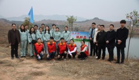 ����ί��֯���꿪չ����ֲ���