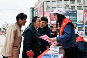 Ǳɽ���繫˾־Ը�߿�չ��3.15���������������