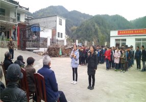 ����������ѧУ��֯ѧ��������Ժ��չ־Ը����