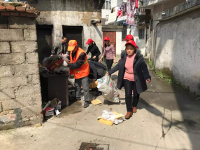 ÷������ί��֯��չѧ�׷�ϵ�л