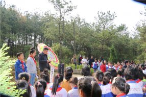 ��������Сѧ��չ����Ӣ�һ