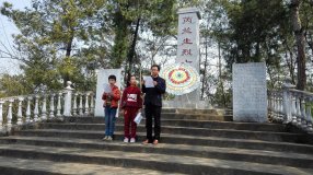 ��������Сѧ��չ��ɨ��ʿĹ�