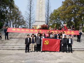 ÷������ί��֯��չ���廳�������ң�������ʿ�ŷ硱����ɨĹ�