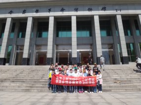 Ǳɽ������������С���߰�ѧԱ����կ�ؽ��ܺ�ɫ����