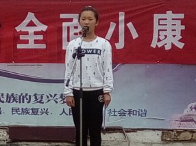 ��¥���о��С�����׷�Σ�ȫ��С���������ݽ������