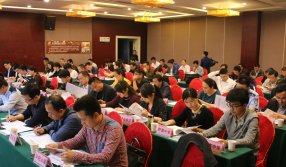 ȫ�ع�����ϵͳ����ѧϰ��ʵ��ί�ž�����ǡ����Ҫ��