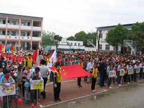 ��������Сѧ���е�����Ȥζ�˶���