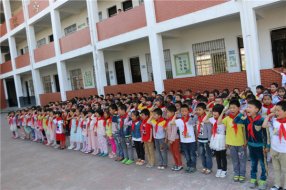 ��������Сѧ�����¶�Ա�����ʽ