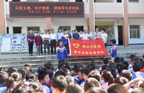 ���ǻ�Ůͯ �ذ��ɳ�������������У԰