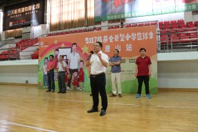 2017��Ҧ����ϣ��Сѧ���򼾡�Ǳɽ���������ɹ�����