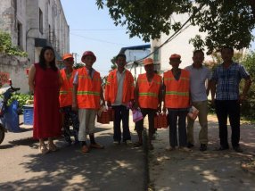 �Ͱ�����ί��չ������������ȫ־Ը�