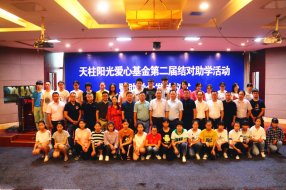 �����ɳ�ϯ����Ǳɽ���ѻᰮ�ľ�����ʽ