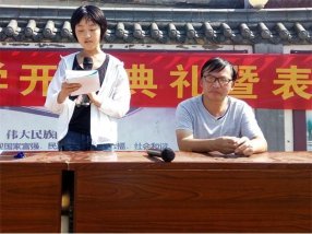 ��¥���о��п�ѧ�����߱��ô��