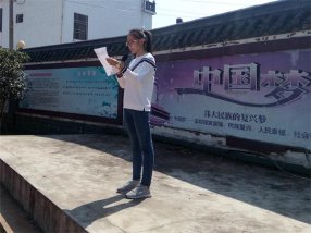 ��¥���п�չ�����һ�ˡ��