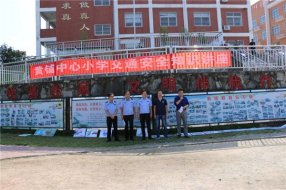 ��������Сѧ�ٿ�����ͨ��ȫ����������