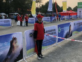 Ǳɽ����־Ը������2017�й�������ɽ������ϪԽҰ��ս���������ȫ��������