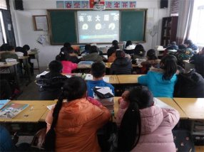 ��¥���п�չ���ҹ����ռ���