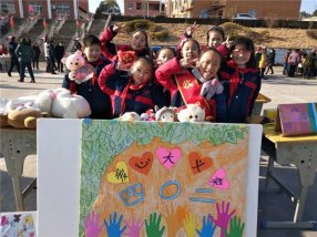 ��������Сѧ���С��ж����㡱���������