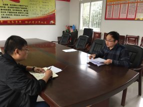 ����ί��չ��֧������Ա��ա�����