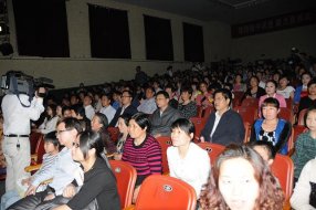 ����ί�ٰ������ġ���������Э������������